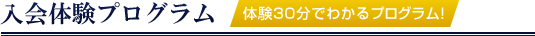 ̌vO