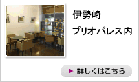 ̊X̃Aj@[T[z[ɂ錋k