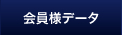 lf[^